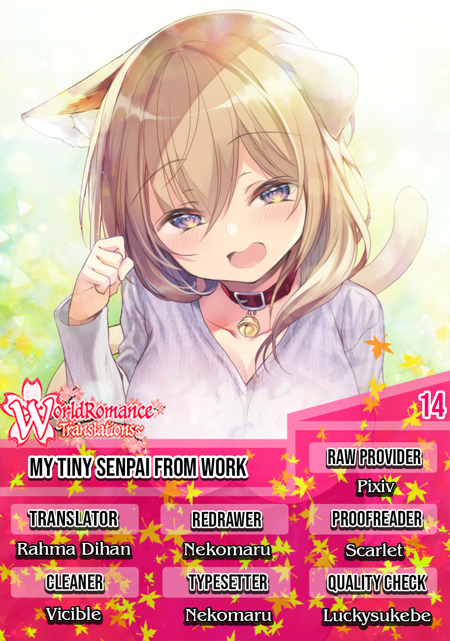 My Company’s Small Senpai (Pre-Serialization) Chapter 14 Gambar 1